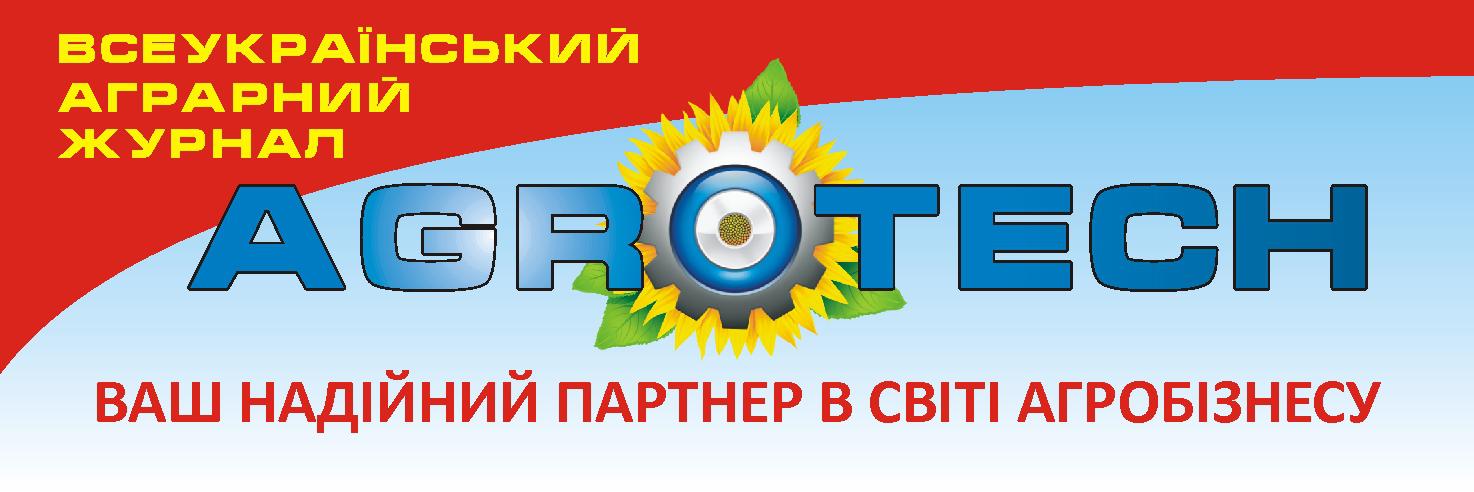 Авто та сервіс